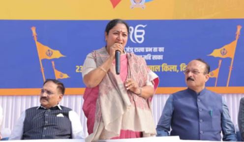 Delhi Public Holiday, "Guru Tegh Bahadur Martyrdom Day, Delhi public holiday, Rekha Gupta, religious freedom, Sikh Guru, Guru Tegh Bahadur, Delhi government, public holiday, November 25, New Delhi News, New Delhi Latest News, New Delhi News in Hindi, New Delhi Samachar