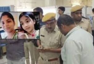 RAJASTHAN NEWS,Kota Double Murder,Kota News, Rajasthan latest news, Rajasthan news in hindi, Rajasthan crime news, Kota crime news, Kota latest news, Kota news in hindi,राजस्थान न्यूज़, राजस्थान के समाचार, राजस्थान क्राइम न्यूज़, राजस्थान की खबरें, राजस्थान की हिन्दी में खबरें, कोटा में हत्या, कोटा क्राइम, कोटा पुलिस, कोटा के समाचार"