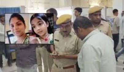 RAJASTHAN NEWS,Kota Double Murder,Kota News, Rajasthan latest news, Rajasthan news in hindi, Rajasthan crime news, Kota crime news, Kota latest news, Kota news in hindi,राजस्थान न्यूज़, राजस्थान के समाचार, राजस्थान क्राइम न्यूज़, राजस्थान की खबरें, राजस्थान की हिन्दी में खबरें, कोटा में हत्या, कोटा क्राइम, कोटा पुलिस, कोटा के समाचार"