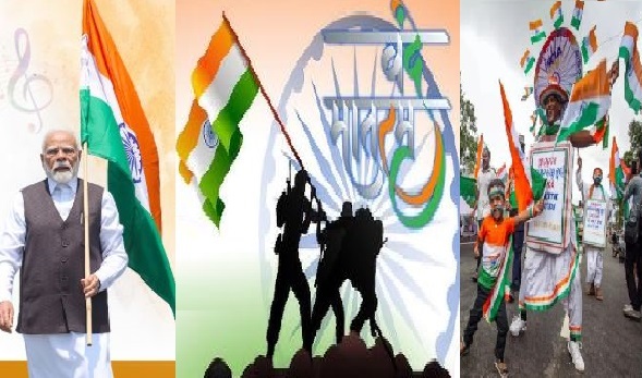 Vande Mataram