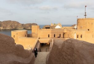 Al Mirani Fort