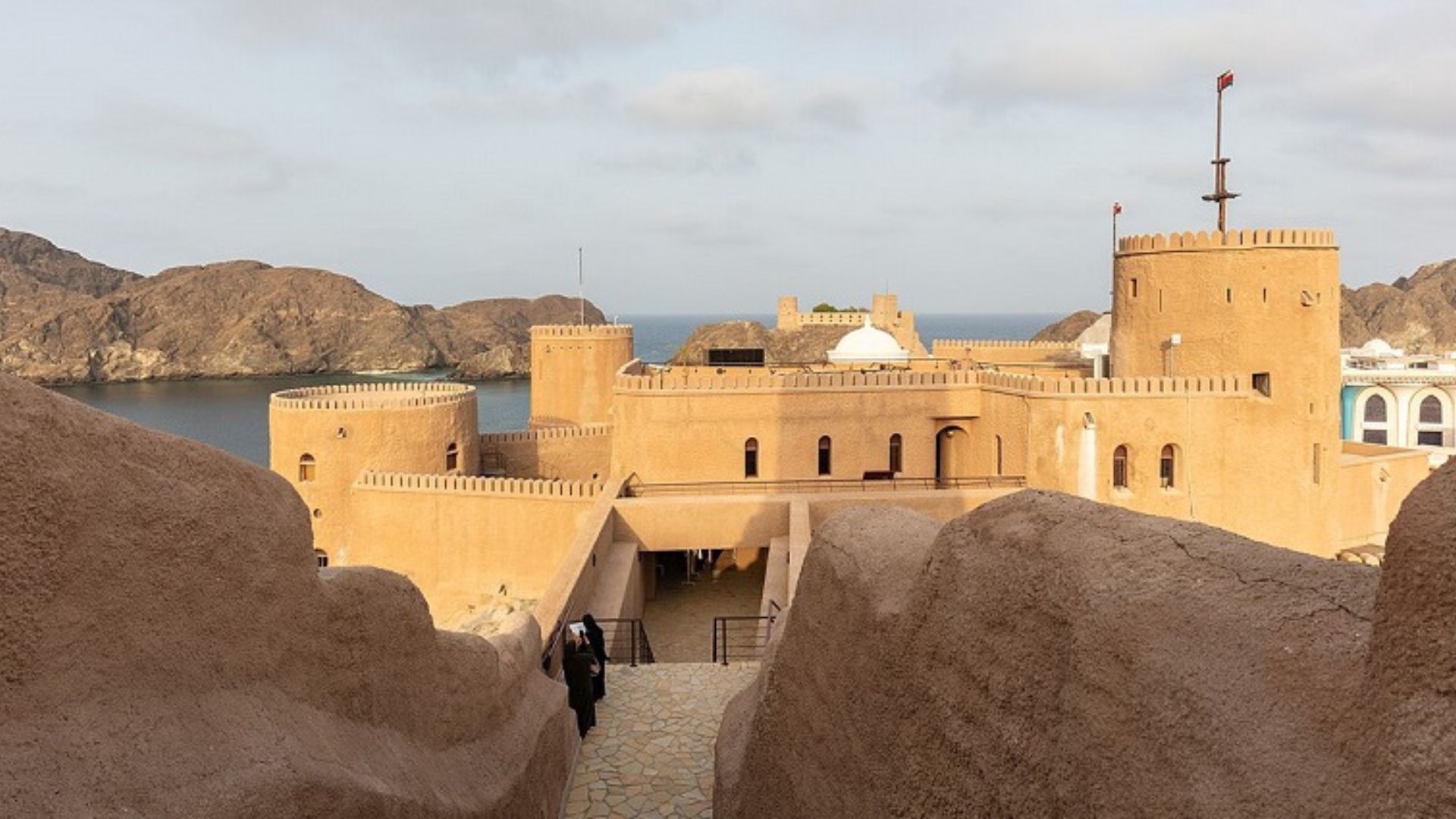 Al Mirani Fort