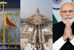 Ayodhya Flag Hoisting