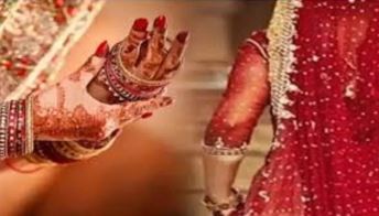 Murder Mystery, #DelhiNews, #Murder Mystery, #FamilyDrama, #LoveStory, #Gwalior, #CrimeReport, #JusticeForVictims, #BreakingNews, #SocialIssues, #TrueCrime,