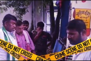 Bihar News, Ara double murder, Bhojpur shooting, father-son killed, Bihar crime news, Bellghat village murder, Mufassil police investigation, Pramod Mahto murder, Priyanshu Mahto, Bihar violence, crime in Ara