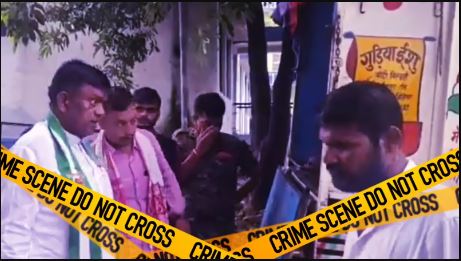 Bihar News, Ara double murder, Bhojpur shooting, father-son killed, Bihar crime news, Bellghat village murder, Mufassil police investigation, Pramod Mahto murder, Priyanshu Mahto, Bihar violence, crime in Ara