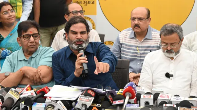 Bihar Election Results