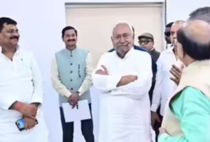 Bihar Cabinet Meeting