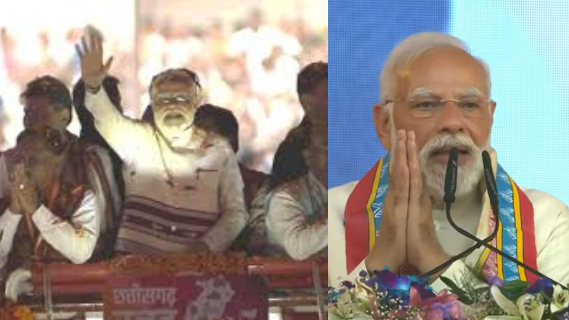 Chhattisgarh Rajat Rajyotsav