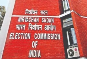 Election Commission