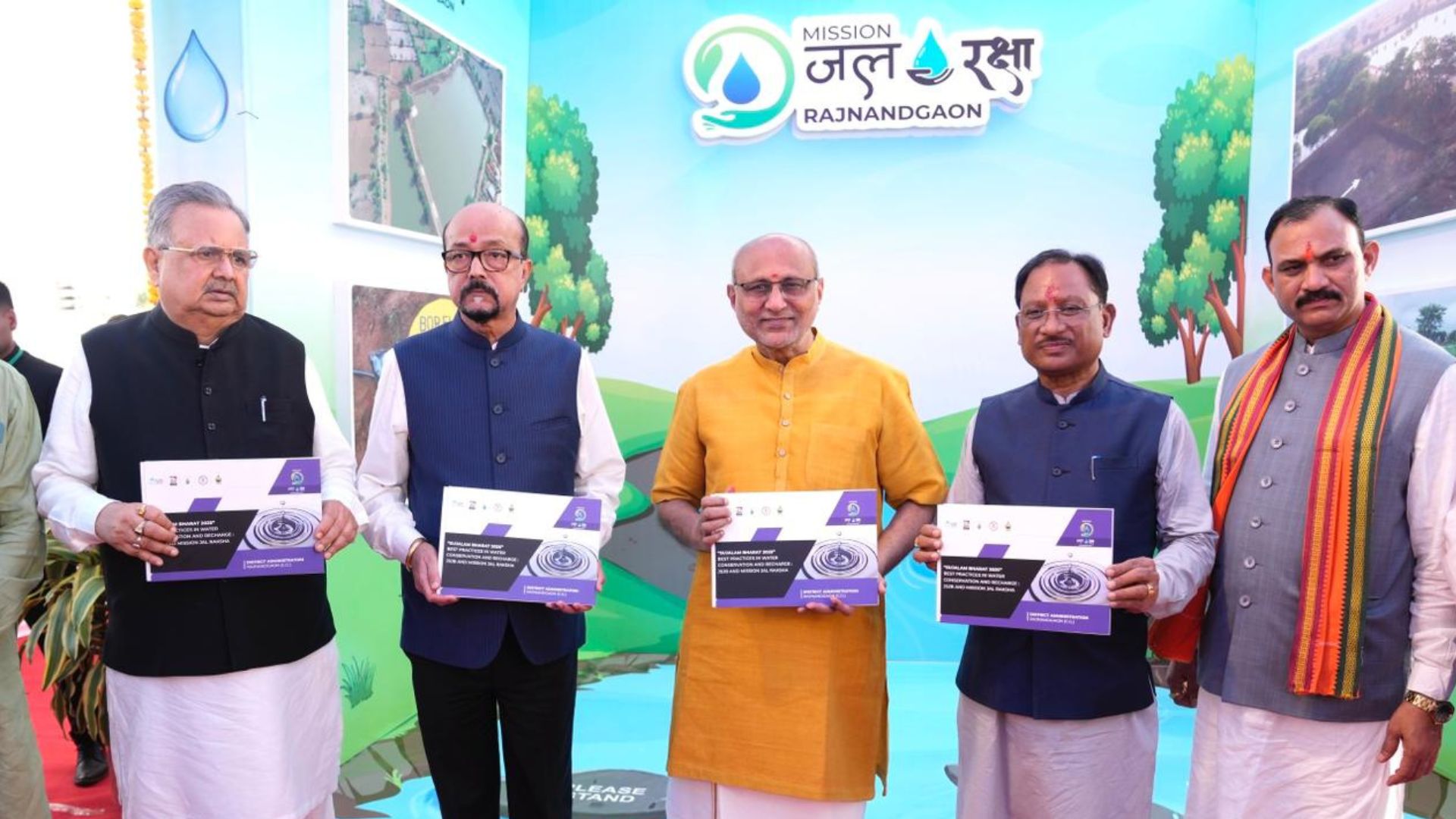 Lakhpati Didi Sammelan