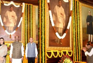 Deshbandhu Chittaranjan Das