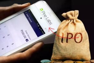 Pine Labs IPO, #PineLabsIPO, #PineLabs, #IPO, #StockMarket, #InvestmentOpportunities, #FinancialNews, #MarketTrends, #EquityInvestment, #BusinessUpdates, #IndiaFinance,