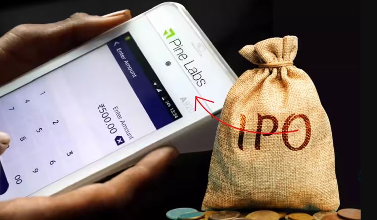 Pine Labs IPO, #PineLabsIPO, #PineLabs, #IPO, #StockMarket, #InvestmentOpportunities, #FinancialNews, #MarketTrends, #EquityInvestment, #BusinessUpdates, #IndiaFinance,
