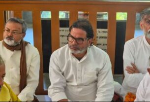 Prashant Kishor, Bihar Assembly Election 2025 , , Prashant Kishor, election defeat , Bhitiharwa Ashram ,