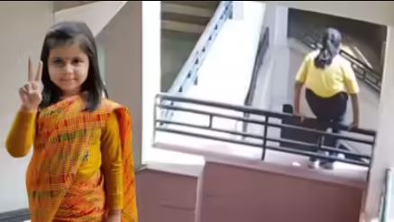 Neerja Modi School Incident, Jaipur school tragedy, 9-year-old girl death, School fall incident, Jaipur school incident, Neerja Modi School, Suicide investigation, School negligence, Jaipur police investigation, Child death Jaipur, School administration FIR, Jaipur News, Jaipur Latest News, Jaipur News in Hindi, Jaipur Samachar"