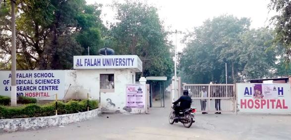 Delhi Terror Blast,Al-Falah University, NAAC accreditation, false accreditation claim, Delhi blast investigation, NIA raid, Faridabad college, terror module, secret codes, Al-Falah Charitable Trust, National Investigation Agency