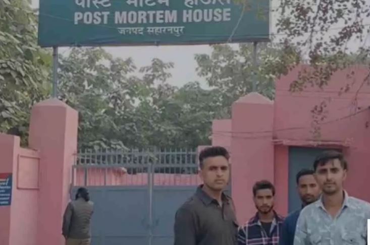 Saharanpur News , Road Accident, Maharashtra, road accident, thane, ambarnath, car, two wheelers, flyover, death, India News in Hindi, Latest India News Updates