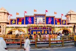 Ayodhya News , Ram Mandir Flag Hoisting, Flag Hoisting at Ram Mandir, Ram Mandir Flag Hoisting Ceremony, Ram Mandir Flag Hoisting Muhurat