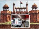Lal Quila Metro Station Closed, Delhi Blast,Delhi Car Blast,Delhi Red Fort Blast,Delhi News,DMRC,Delhi Metro,Lal Quila Metro Station Closed,Metro Station Closed,DMRC Lal Quila Metro Station Closed,lal quila metro station, दिल्ली News,