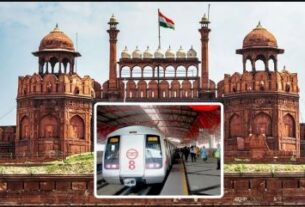 Lal Quila Metro Station Closed, Delhi Blast,Delhi Car Blast,Delhi Red Fort Blast,Delhi News,DMRC,Delhi Metro,Lal Quila Metro Station Closed,Metro Station Closed,DMRC Lal Quila Metro Station Closed,lal quila metro station, दिल्ली News,