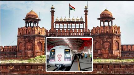 Lal Quila Metro Station Closed, Delhi Blast,Delhi Car Blast,Delhi Red Fort Blast,Delhi News,DMRC,Delhi Metro,Lal Quila Metro Station Closed,Metro Station Closed,DMRC Lal Quila Metro Station Closed,lal quila metro station, दिल्ली News,