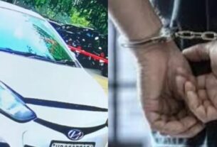 Delhi Blast, Faridabad Dealer Arrested, i20 Car Sale, Delhi Blast Investigation, Car Dealer Arrest, Crime News Delhi, Explosives Investigation, i20 Car Delhi Blast, Faridabad Crime, Delhi Crime News, New Delhi News, New Delhi Latest News, New Delhi News in Hindi, New Delhi Samachar"