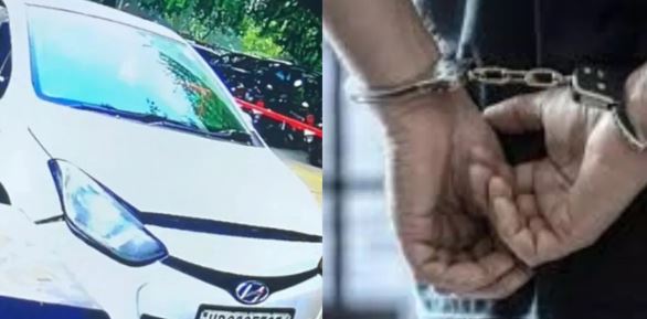 Delhi Blast, Faridabad Dealer Arrested, i20 Car Sale, Delhi Blast Investigation, Car Dealer Arrest, Crime News Delhi, Explosives Investigation, i20 Car Delhi Blast, Faridabad Crime, Delhi Crime News, New Delhi News, New Delhi Latest News, New Delhi News in Hindi, New Delhi Samachar"