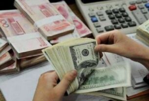 #Foreign Exchange Reserve, #IndiaEconomy, #ForexUpdate, #FinancialNews, #EconomicTrends, #ReserveBankOfIndia ,#CurrencyMarket, #GlobalEconomy, #InvestmentInsights, #FinancialStability,