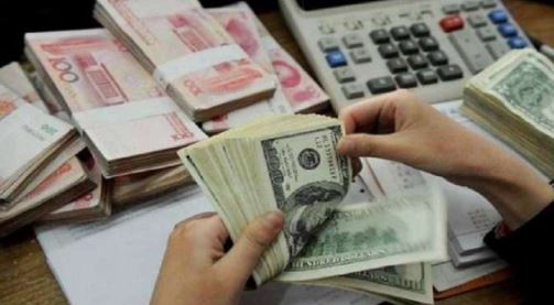 #Foreign Exchange Reserve, #IndiaEconomy, #ForexUpdate, #FinancialNews, #EconomicTrends, #ReserveBankOfIndia ,#CurrencyMarket, #GlobalEconomy, #InvestmentInsights, #FinancialStability,