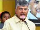 #Chandrababu Naidu, #WomenCricket, #ShriCharani, #CashPrize, #LandAward, #JobOpportunity, #EmpowerWomen, #SportsRecognition, #AndhraPradesh, #Inspiration,
