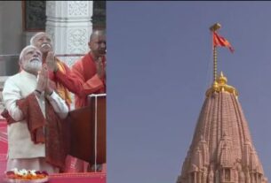 Ram Mandir Flag Hoisting, Ayodhya,MOHAN BHAGWAT,PM Modi,RSS, saffron flag, Ram Temple, Ram Mandir Dhwajarohan Live, Ram Mandir Dhwajarohan, Ram Temple Flag Hoisting, Ayodhya Ram Temple, Ayodhya Ram Mandir, PM Modi, Ayodhya Ram mandir Flag Hoisting, Ayodhya Ram mandir Celebration, Ayodhya Ram mandir Flag Hoisting