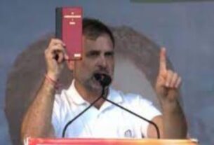 Constitution Defense, #RahulGandhi, #ProtectTheConstitution, #DutyToProtect, #IndianDemocracy, #UnityInDiversity, #PoliticalResponsibility, #VoiceOfThePeople, #DemocraticValues, #StandForJustice,