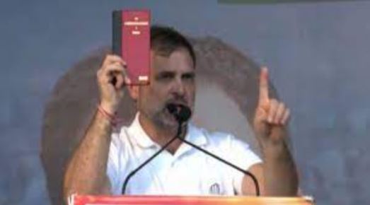 Constitution Defense, #RahulGandhi, #ProtectTheConstitution, #DutyToProtect, #IndianDemocracy, #UnityInDiversity, #PoliticalResponsibility, #VoiceOfThePeople, #DemocraticValues, #StandForJustice,