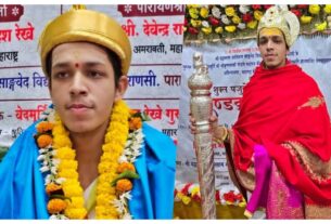 Varanasi: 19-year-old Vedamurti Devvrat Mahesh Rekhe completed the Dandakram Parayan in 50 days, receiving unmatched praise across the country!