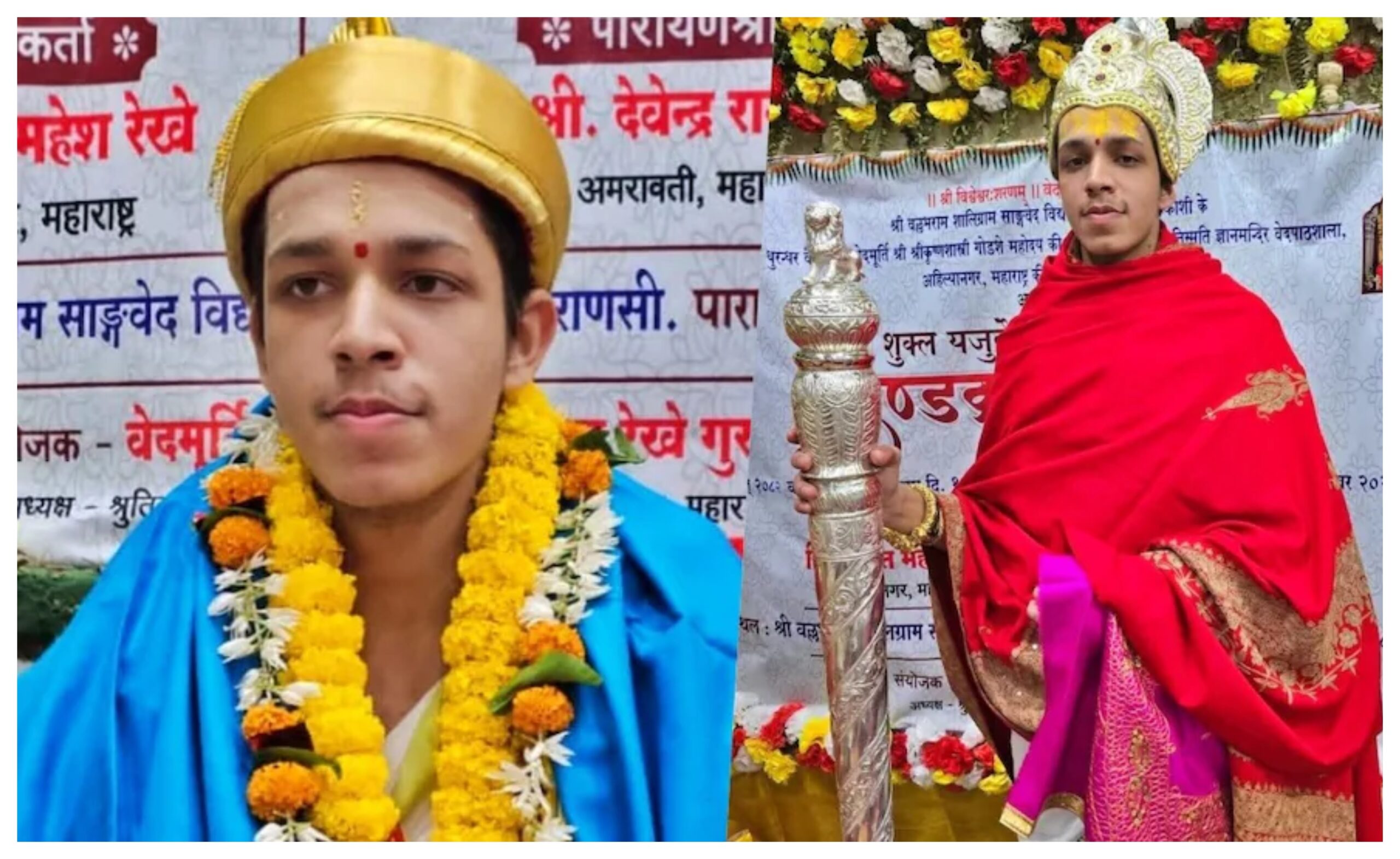 Varanasi: 19-year-old Vedamurti Devvrat Mahesh Rekhe completed the Dandakram Parayan in 50 days, receiving unmatched praise across the country!