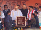 Chhattisgarh: Amit Shah at the closing ceremony of the Bastar Olympics! Development comes through peace, not Naxalism