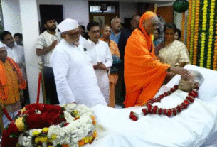 Maharashtra: Former Union Minister Shivraj Patil cremated with state honours
