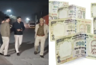 Delhi News: Criminals were trying to circulate demonetised notes worth Rs 3.59 crore, police arrested 4 accused