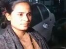 Assam Woman Arrested In Pakistan Link, Assam woman arrested in Pakistan link, Assam woman pak link case, foreign fund transfer, money laundering Assam, Sonitpur news, Dubai Pakistan marriage, mule account network, Assam woman