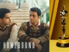 Homebound Oscars 2026 , homebound oscars 2026 shortlist, oscars 2026 shortlist, ऑस्कर 2026, oscars 2026, होमबाउंड करण जौहर, homebound karan johar, homebound movie ott, homebound oscar nomination, homebound shortlisted for oscar 2026