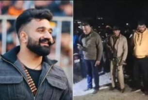 Rana Balachauria Murder, हिमाचल प्रदेश समाचार , ऊना का शाही परिवार , मोहाली में कबड्डी खिलाड़ी की हत्या , Mohali Kabaddi Player Murder , Mohali News , Rana Balachauria Murder Case , Sidhu Moosewala"