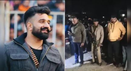 Rana Balachauria Murder, हिमाचल प्रदेश समाचार , ऊना का शाही परिवार , मोहाली में कबड्डी खिलाड़ी की हत्या , Mohali Kabaddi Player Murder , Mohali News , Rana Balachauria Murder Case , Sidhu Moosewala"