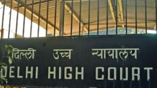 Delhi Air Pollution, Delhi air pollution, hybrid hearing, Delhi High Court, air quality index, AQI, virtual hearing, GRAP, CAQM, Supreme Court advisory, New Delhi, New Delhi News, New Delhi Latest News, New Delhi News in Hindi, New Delhi Samachar