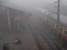 UP Weather News, Uttar Pradesh cold wave, dense fog, train delays, school timing change, Firozabad fog, Ambedkarnagar cold, Barabanki fog, Aligarh cold wave, Saharanpur fog, Rajdhani Express delay, UP winter news UP
