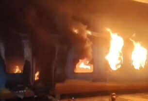 Tatanagar Ernakulam Express Fire, Andhra Pradesh train fire, Yalamanchili train accident, Visakhapatnam train fire, Chandrashekhar Sundaram death, Indian Railways fire, Train coach fire, Tatanagar Ernakulam Express accident, Andhra Pradesh
