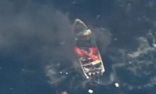 US Drug Boat Strikes, Operation Southern Spear , US narco terrorism , Venezuela US tension , Trump drug war , Eastern Pacific strikes ,