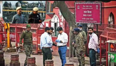 Delhi Blast Unesco Meet, delhi blast update, delhi blast unesco meet, red fort car blast news, delhi blast news, delhi car blast, Delhi Blast Unesco Meet,