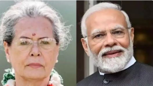 Sonia Gandhi Birthday, Sonia gandhi birthday, sonia gandhi birthday wishes, pm modi wishes sonia gandhi, sonia gandhi turns 79, congress leader birthday, देश News