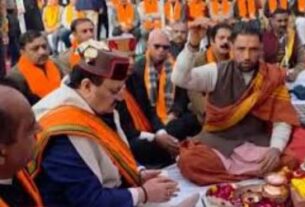 JP Nadda Shimla Visit, JP Nadda, BJP state office, Shimla, Himachal Pradesh, office inauguration, Jairam Thakur, Rajiv Bindal, political rally, BJP meeting, Majathai Panchayat, Shimla News, Shimla Latest News, Shimla News in Hindi, Shimla Samachar"